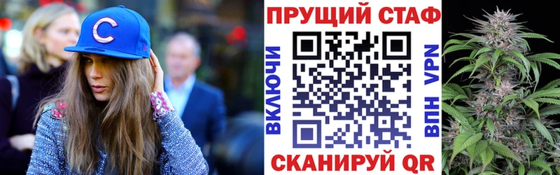 Купить наркотики сайты Кулебаки ГАШ  MEGA сайт  Меф  Канабис  Амфетамин 