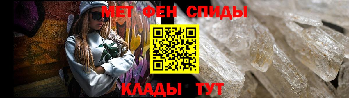 Амфетамин VHQ  Вход с VPN  Амфетамин  darknet какой сайт  Кулебаки 