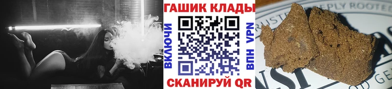 где купить наркоту  Кулебаки  ГАШИШ индика сатива 