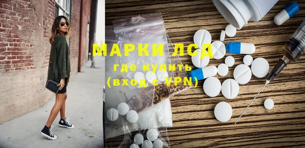 твердый Алексеевка