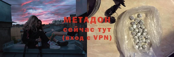 твердый Алексеевка