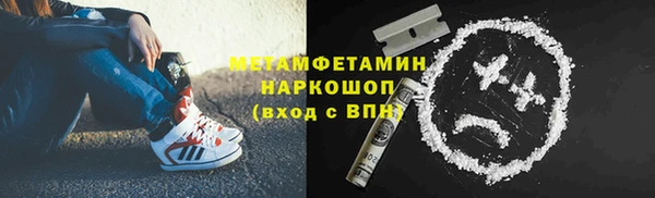 экстази Алзамай