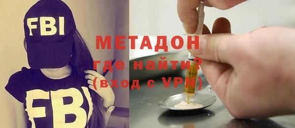 первитин Алексин
