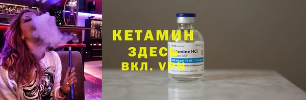 первитин Алексин