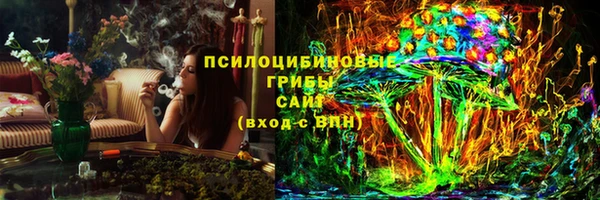 наркотики Абинск