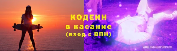 экстази Алзамай
