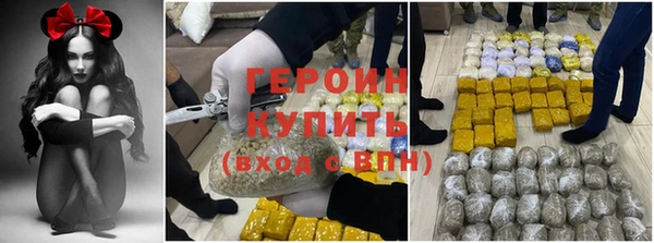 jwh Абдулино
