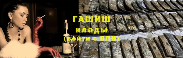 экстази Алзамай