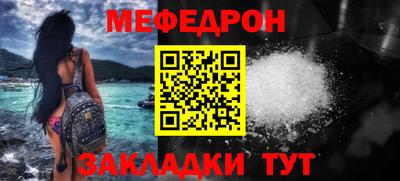синтетический гашиш Краснознаменск