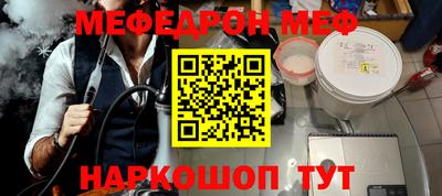 a pvp Краснодар