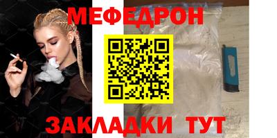 a pvp Краснодар