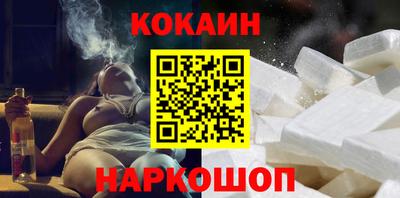 a pvp Краснодар