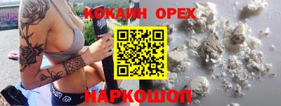 a pvp Краснодар