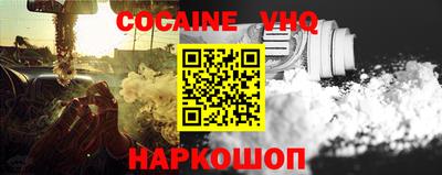a pvp Краснодар