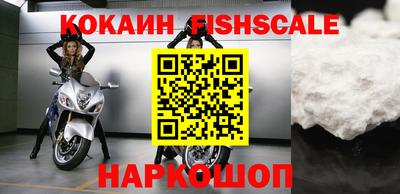 мяу мяу мука Краснокаменск