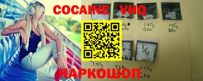 a pvp Краснодар