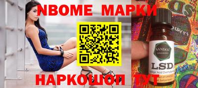a pvp Краснодар