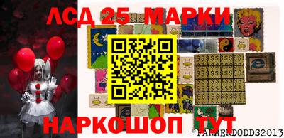 мяу мяу мука Краснокаменск