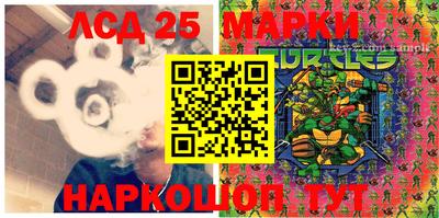 мяу мяу мука Краснокаменск