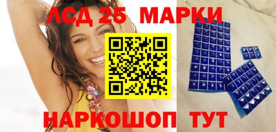 мяу мяу мука Краснокаменск