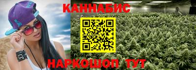 мяу мяу мука Краснокаменск