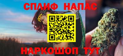 a pvp Краснодар