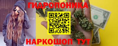 a pvp Краснодар