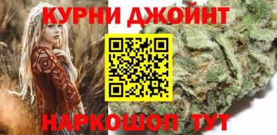 мяу мяу мука Краснокаменск