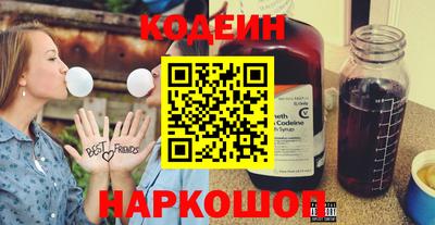 a pvp Краснодар