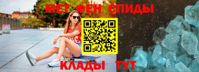 a pvp Краснодар