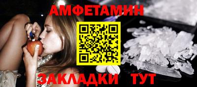 a pvp Краснодар