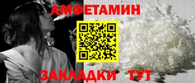 a pvp Краснодар