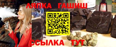 мяу мяу мука Краснокаменск