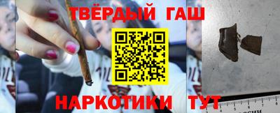 мяу мяу мука Краснокаменск