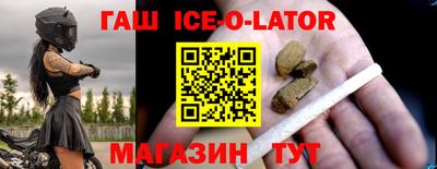 a pvp Краснодар