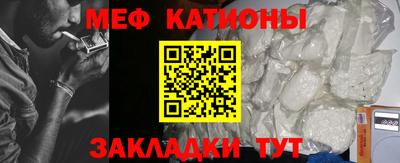синтетический гашиш Краснознаменск