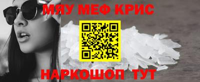 a pvp Краснодар