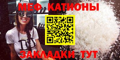 a pvp Краснодар