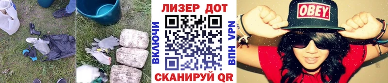 купить наркоту  Кулебаки  Лсд 25 экстази кислота 