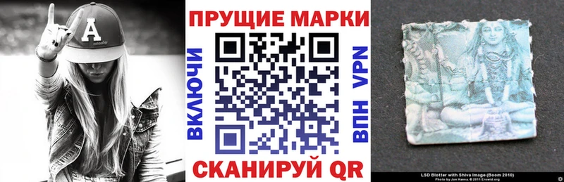 Марки NBOMe 1500мкг  гидра tor  Кулебаки 