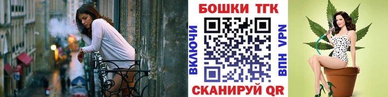 нарко площадка Telegram  купить наркотик  Кулебаки  Шишки марихуана Amnesia 